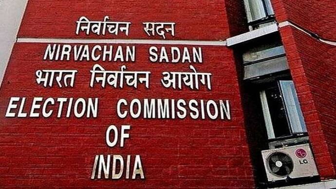 Manipur Assembly Elections की तारीखों में बदलाव, फर्स्ट फेज की वोटिंग 28 फरवरी तो सेकेंड फेज 5 मार्च को