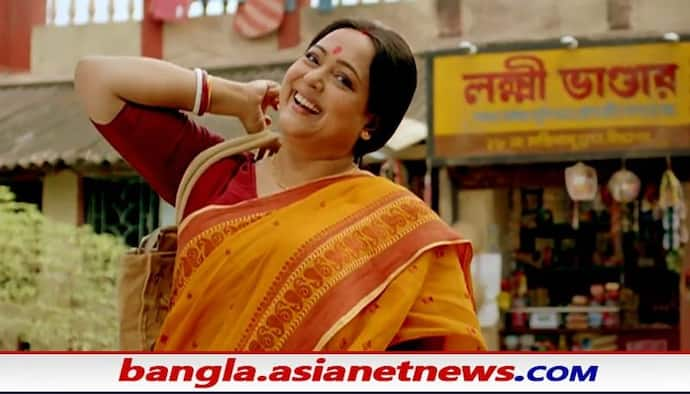 Zee Bangla Lakkhi Kakima: প্রমোতেই বাজিমাত, এবার হল অপেক্ষার ইতি, কবে থেকে শুরু লক্ষ্মী কাকিমা