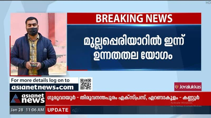 A high level meeting will be convened in Mullaperiyar to decide the issues to be considered by the Supreme Court