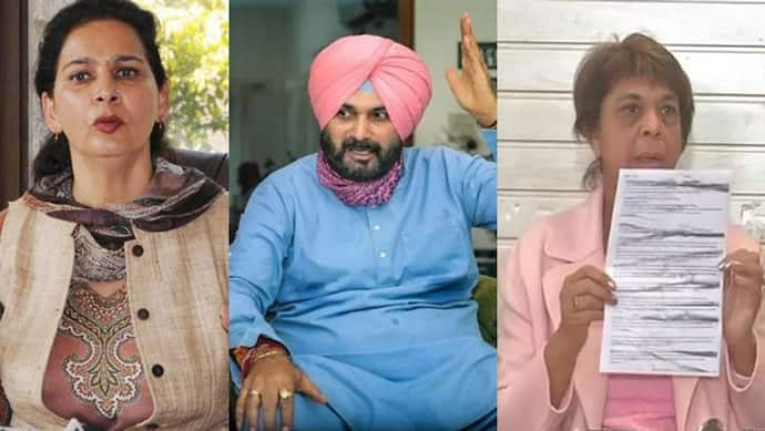 Sidhu Family Controversy: सिद्धू की बड़ी बहन के आरोपों पर पत्नी नवजोत कौर ने दिया स्पष्टीकरण, जानें क्या कहा?