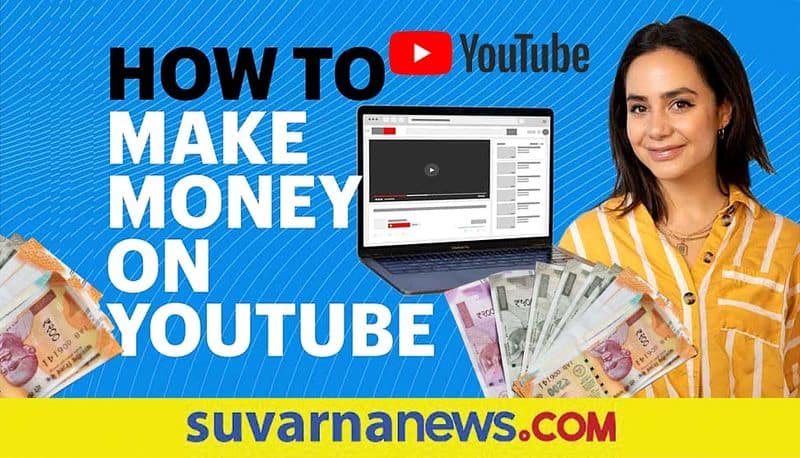 How To Earn Money From Youtube tips here