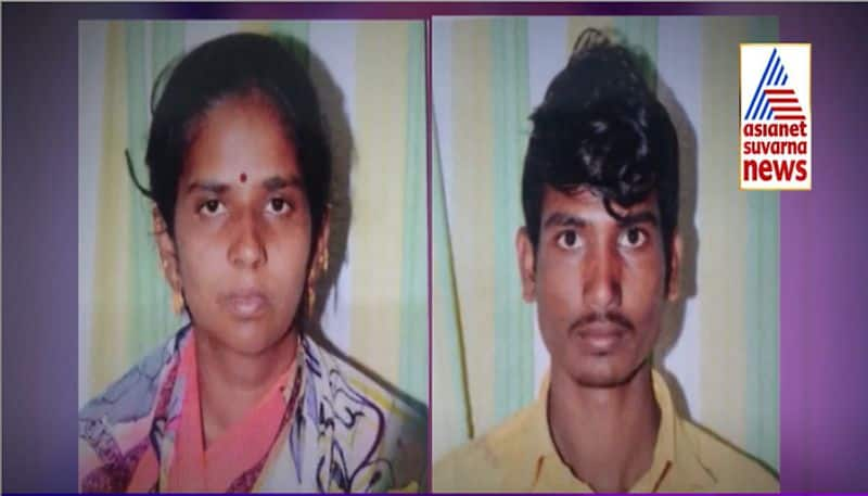 Asianet Suvarna FIR Wife, Lover Arrested For Killing Husband in Belagavi mah