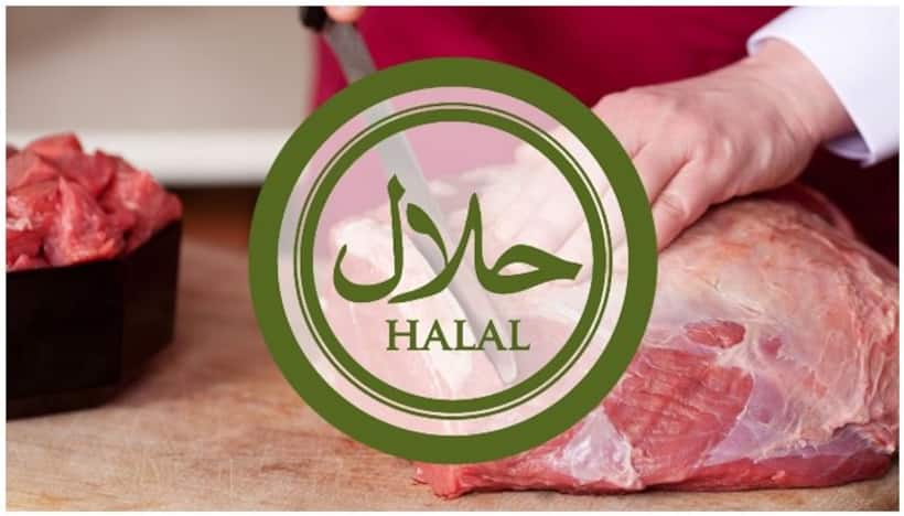 Halal certification process explained step-wise