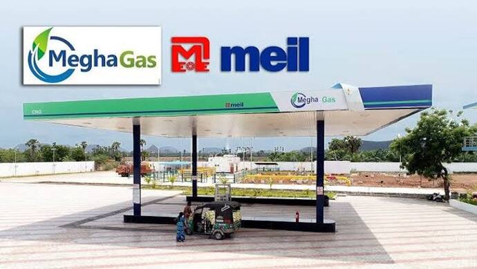 सिटी गैस डिस्ट्रीब्यूशन: 9 राज्यों में Gas Station लगाएगी मेघा इंजीनियरिंग एन्ड इंफ्रास्ट्रक्चर लिमिटेड