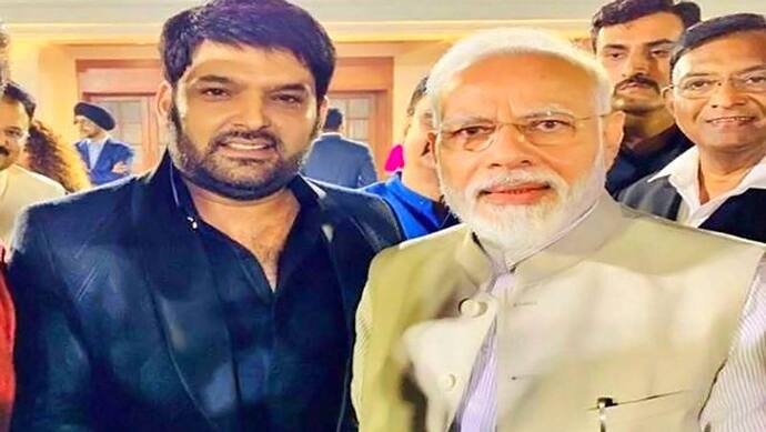 Kapil Sharma ने नशे में कर दिया था PM Modi को ट्वीट, Rahul Gandhi के फैंस से भी जमकर पड़ चुकीं गालियां