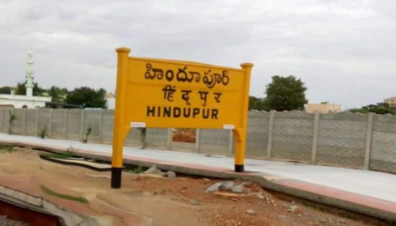 Hindupur Assembly Election Results and Counting 2024 Live dtr