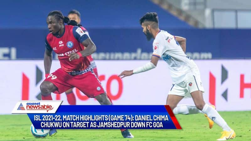 Indian Super League, ISL 2021-22, JFC vs FCG Match Highlights (Game 74): Daniel Chima Chukwu on target as Jamshedpur FC downs FC Goa-ayh