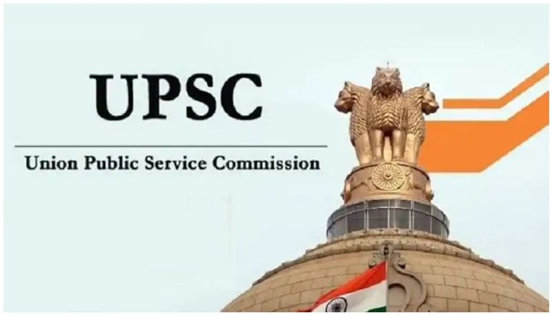 application invited for   UPSC Recruitment 2022