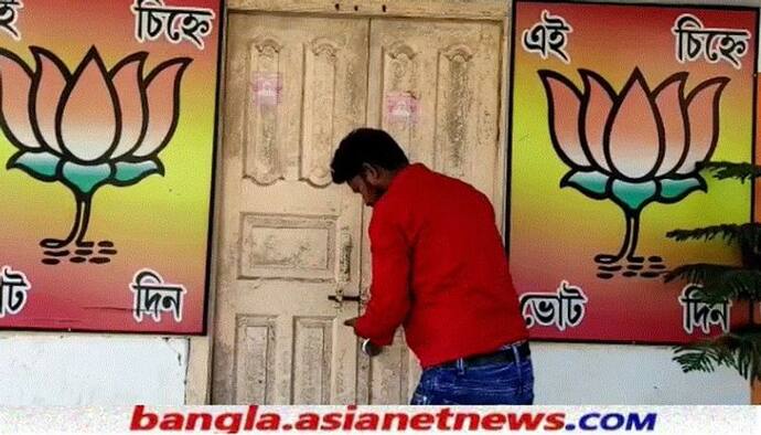 'পুরুলিয়ায় সাইন বোর্ড হয়ে যাবে BJP', গেরুয়া শিবিরের কার্যালয়ে পড়ল তালা পড়তেই তোপ তৃণমূলের