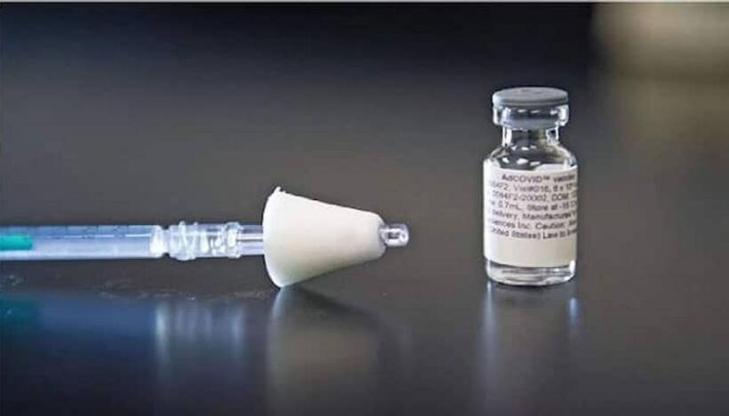Good News: DCGI ने इंट्रानैसल बूस्टर डोज ट्रायल के लिए भारत बायोटेक को परमिशन दी