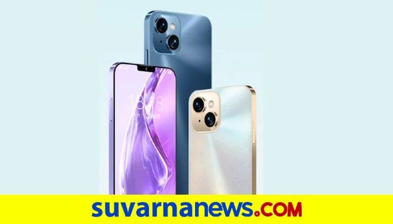 Gionee G13 Pro With iPhone 13 Like Design Elderly and Smart Mode Launched Price Specifications mnj