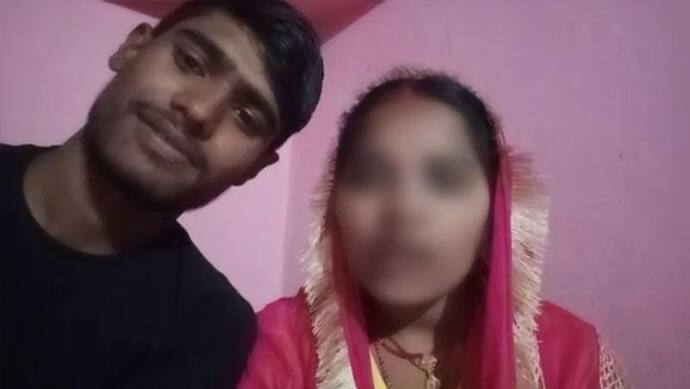 गजब मामला: पिता ने अपहरण की FIR दर्ज कराई, लेकिन बेटी ने डाला 'GOT MARRIED स्टेटस और सुनाई अलग ही कहानी