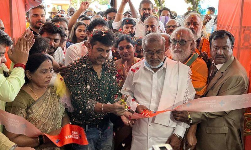 Dr Shiva Rajkumar Inaugurates Nayana Kumar Multi Specialty Hospital in Mysuru  hls