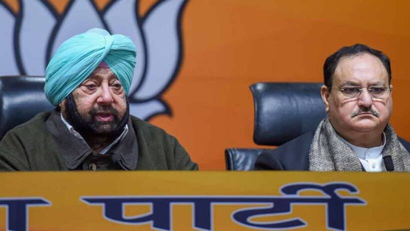 पंजाब में बीजेपी की कोर कमेटी का ऐलान, कैप्टन अमरिंदर और सुनील जाखड़ के अलावा कई पूर्व कांग्रेसी का नाम