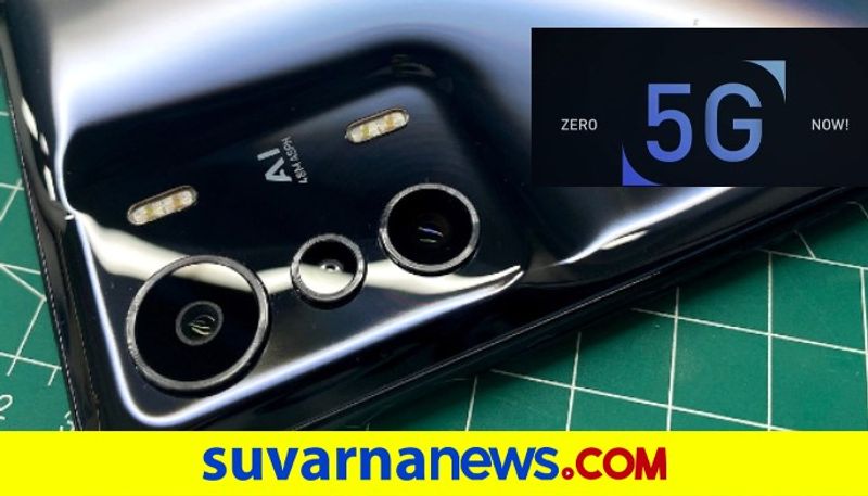 Infinix Zero Companies first 5G phone with Dimensity 900 India launch Specifications mnj