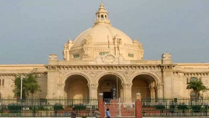  विधान परिषद की 13 सीटों के लिए आज से शुरू होगी नामांकन प्रकिया, इतनी सीटे जीत सकती है बीजेपी