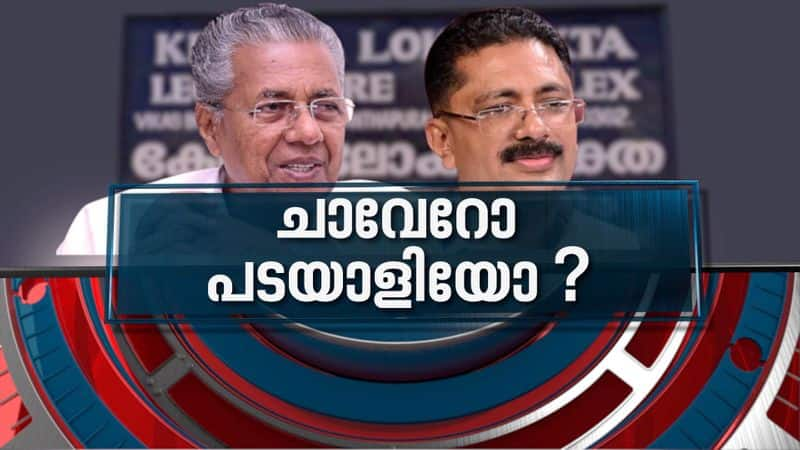 KT Jaleel flays   Lok Ayukta  news hour