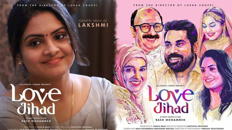 malayalam actress gayathri arun shared her new film love jihads character poster