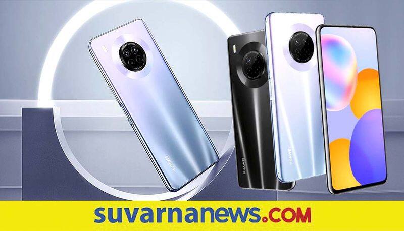 Huawei Nova Y9a Launched Price ZAR 6499 with Pop up Selfie Camera Specifications mnj