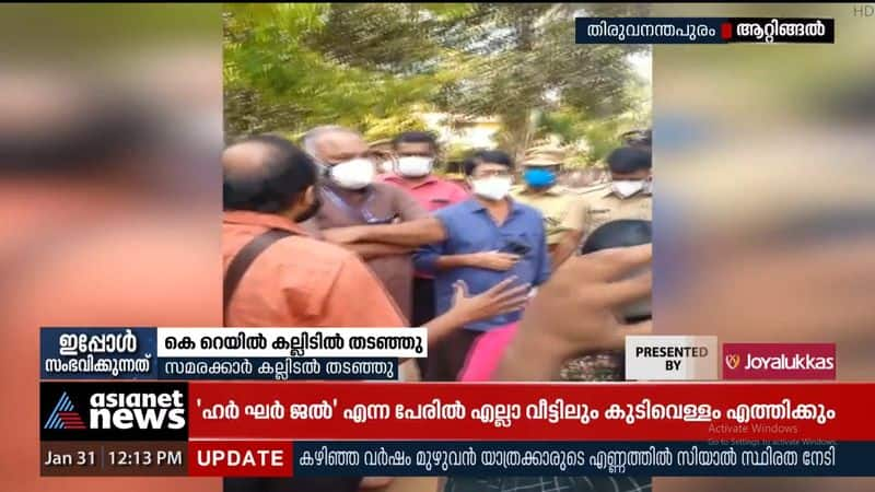 Protesters block K Rail stone laying in Attingal