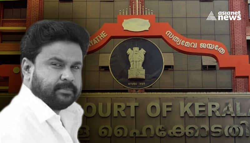 Dileep will not be granted bail if he does not cooperate with investigation