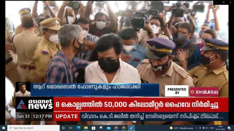 Mystery over the death of the young man who serviced Dileep's phones