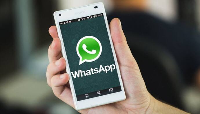 WhatsApp यूजर ध्यान दे ! गलती से भी ना करें इस ऐप का इस्तेमाल, वरना लीक हो सकता है आपका डेटा