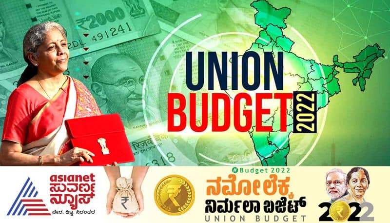 Decoding Union Budget 2022 each sector scheme and funds allocation highlights ckm