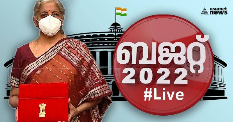 Union Budget 2022 live updates finance minister Nirmala Sitharaman presents budget in parliament