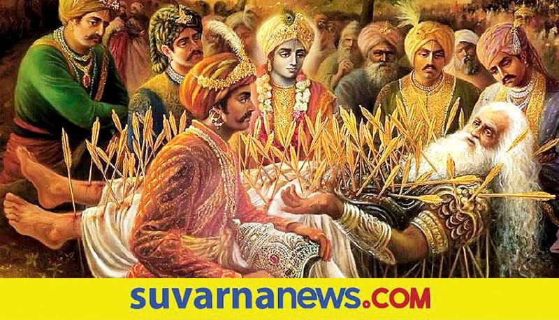 Life lessons given by Bhishma Pitamah to adopt skr