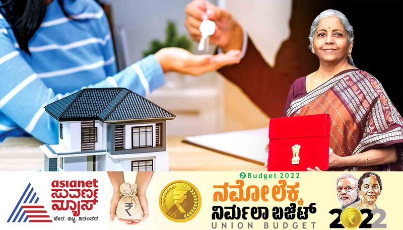 Union Budget 2022 Nirmala Sitharaman boost affordable housing rs 48000 crore for 80 lakh homes under PMAY ckm