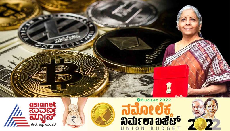 Digital Assets Income from cryptocurrencies NFT trade to be taxed at 30 Percent in India mnj