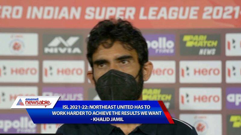 Indian Super League, ISL 2021-22, NEUFC vs HFC: NorthEast United has to work harder to achieve the results - Khalid Jamil on Hyderabad FC loss-ayh