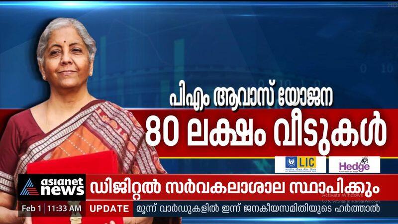 1.5 lakh post offices with net banking facilities and ATMs