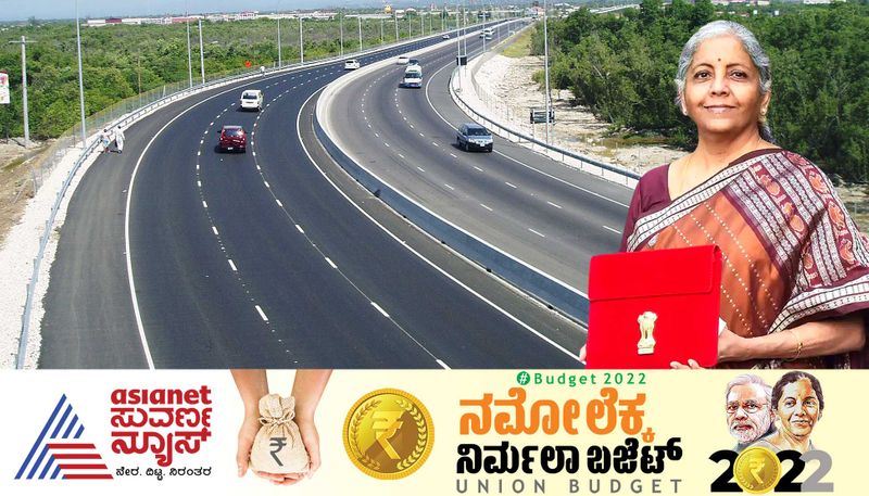 Union Budget 2022 highlights Nirmala sitharaman announces National Highway expand to 25000 km ckm