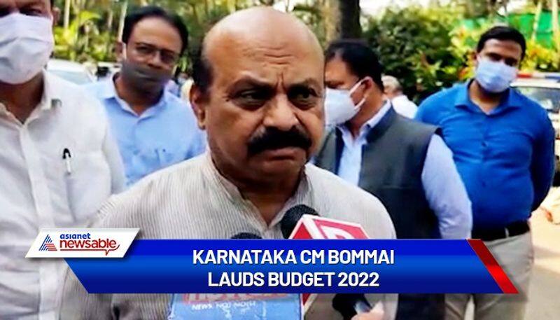 Budget 2022: Karnataka CM Bommai lauds central budget, 'one of Karnataka's request accepted'-ycb