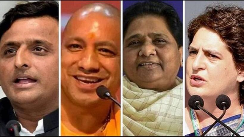 UP Election 2022: Poll survey predicts Yogi Adityanath returning to power, SP’s vote share declining
