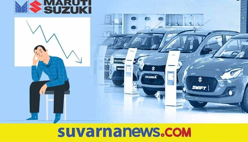 Maruti Suzuki car sales drop in January 2022 india 3 96 percent fall in total