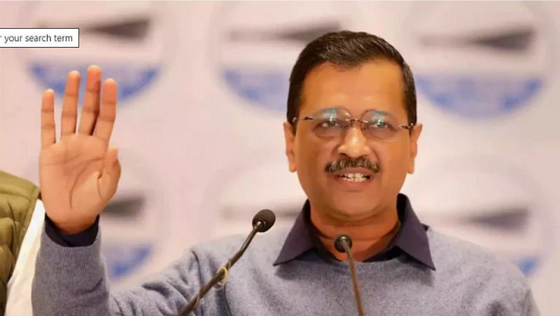 Goa Election 2022 News Congress is the reason why I joined politics says Delhi Chief Minister Arvind Kejriwal san