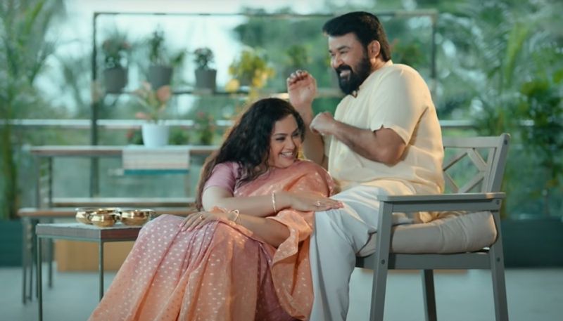 bro daddy video song Kaana Kuyile deepak dev mohanlal prithviraj