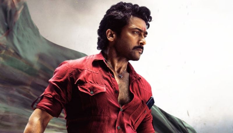 Suriyas movie is removed from theaters in the second day