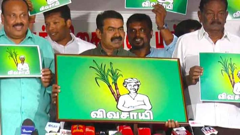 Naam tamilar party appeal in supreme court request to allocate sugarcane farmer symbol for its party smp