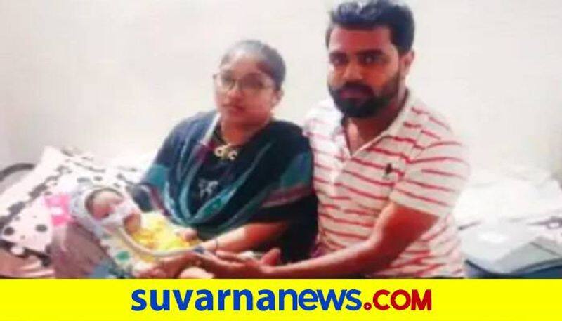 Parents Faces Problems For Daughter Medical Treatment in Haveri grg