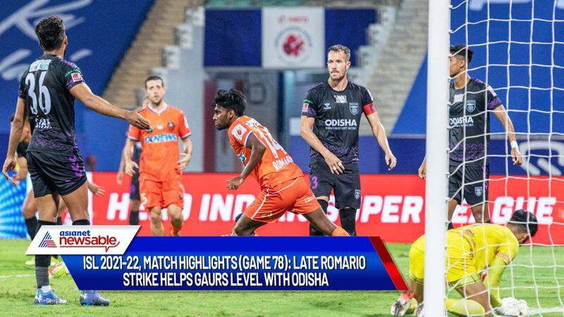 Indian Super League, ISL 2021-22, FCG vs OFC Match Highlights (Game 78): Late Alexander Jesuraj strike helps FC Goa level with Odisha FC 1-1-ayh