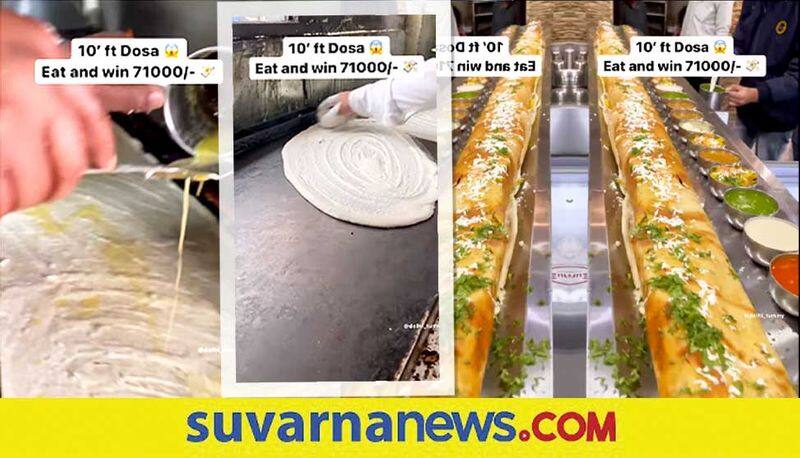 did you ever eat 10 Ft. Long Dosa Finishing This you Could win 71,000 akb