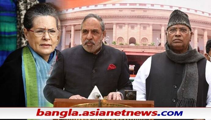 Budget Session 2022: সংসদেও প্রকাশ্যে কংগ্রেসের দ্বন্দ্ব, সনিয়ার চালে মাত আনন্দ শর্মা