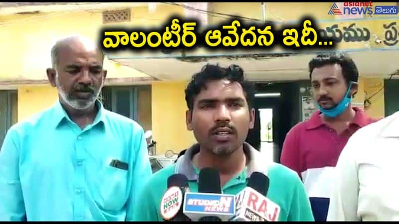 Volunteer Suffered YCP Group Clashes in