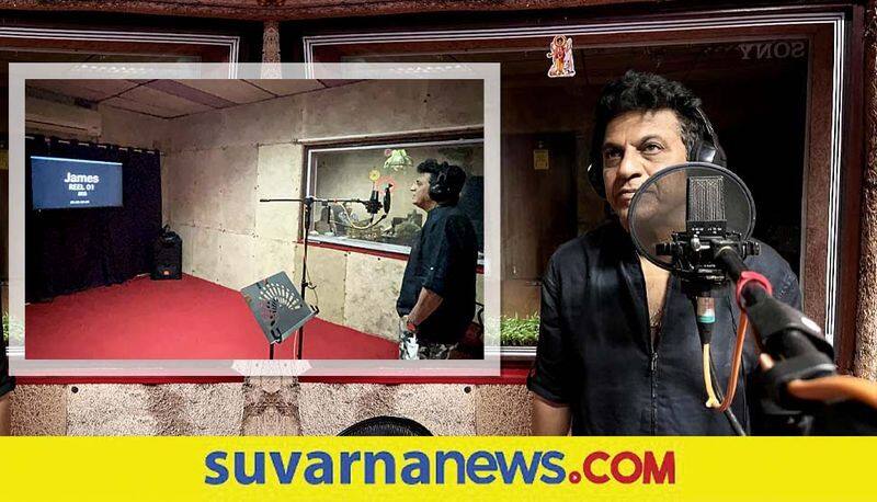 Director Chetan Kumar Says Shivarajkumar voice for the role of Puneeth Rajkumar James was Exciting gvd