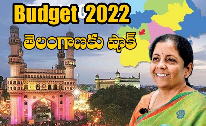 Union Budget 2022: All key demands of Telangana ignored