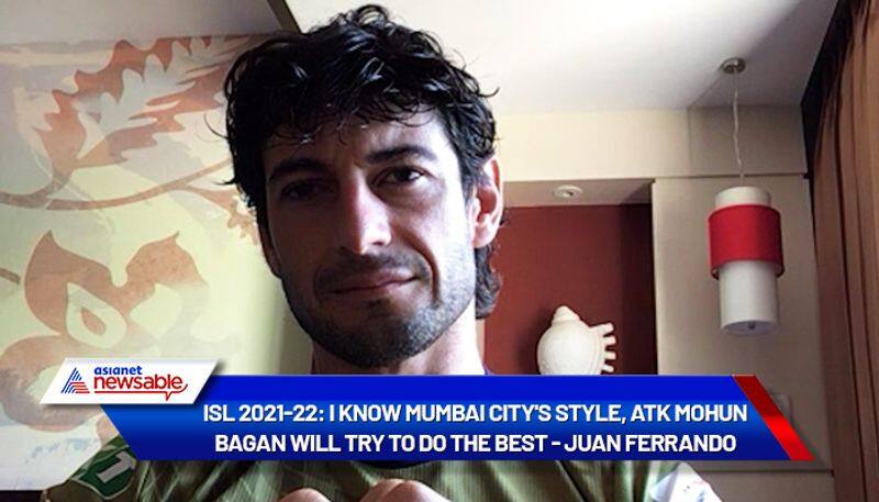 Indian Super League, ISL 2021-22, MCFC vs ATKMB: I know Mumbai City's style, ATK Mohun Bagan will try to do the best - Juan Ferrando-ayh